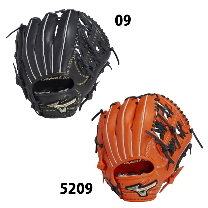 野球 ミズノ ジュニア軟式グローブ mizuno 少年軟式 グロエリ プロ