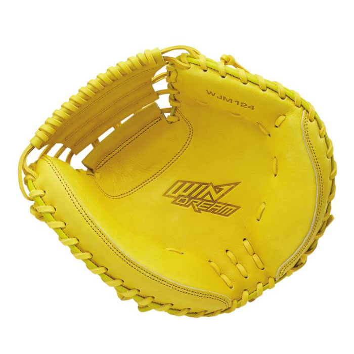 野球 エスエスケイ ジュニア軟式グローブ SSK 少年軟式 キャッチャー