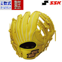 野球 エスエスケイ ジュニア軟式グローブ SSK 少年軟式 オールラウンド (WJG124-30)