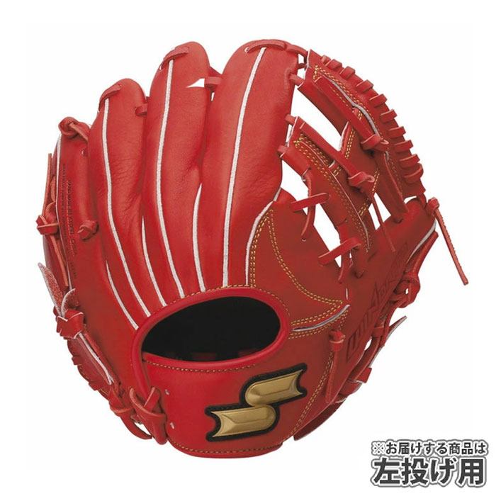 野球 エスエスケイ ジュニア軟式グローブ ウインドリーム オール