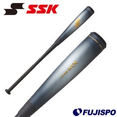エスエスケイ 軟式FRP製バット MM23 MX SSK バット 金属製 軟式用 メンズ ユニセックス (SBB4040)