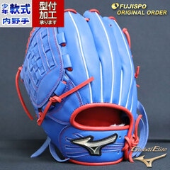 野球 ミズノ mizuno ジュニア軟式グローブ グローバルエリート グロエリ オーダーグラブ 内野手 坂本勇人型 左投げ (GE2412X227070C621220)