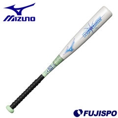 野球・ソフト,バット,少年軟式,ミズノ(mizuno) | 野球用品と