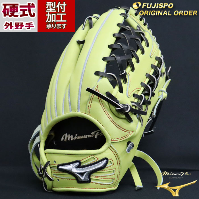 ミズノプロ 硬式野球オーダーグローブ 箱付き 美品 MIZUNO 野球 ミズノ スワロー限定 オーダー 硬式グローブ 高校