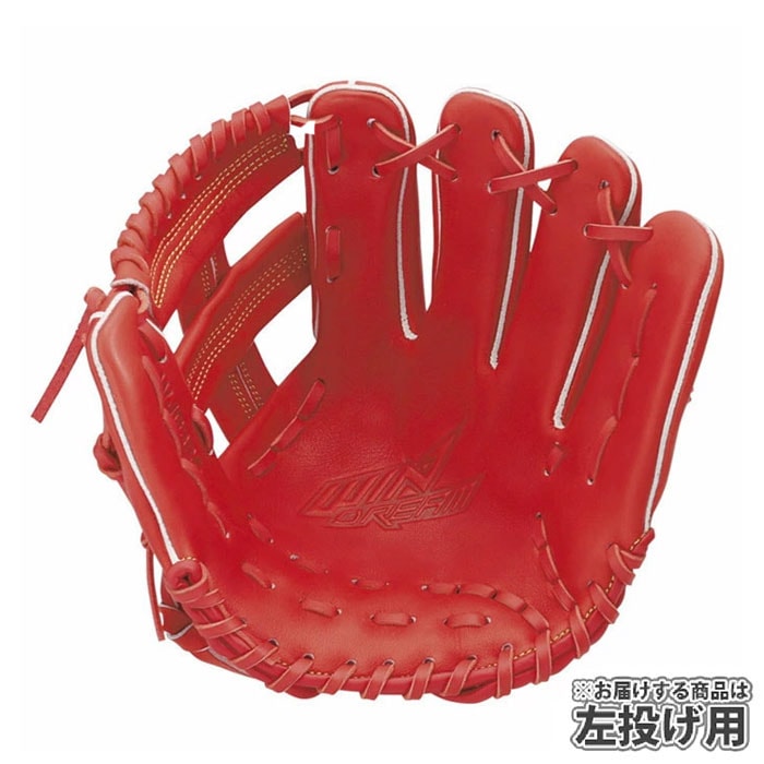 野球 エスエスケイ ジュニア軟式グローブ ウインドリーム オール
