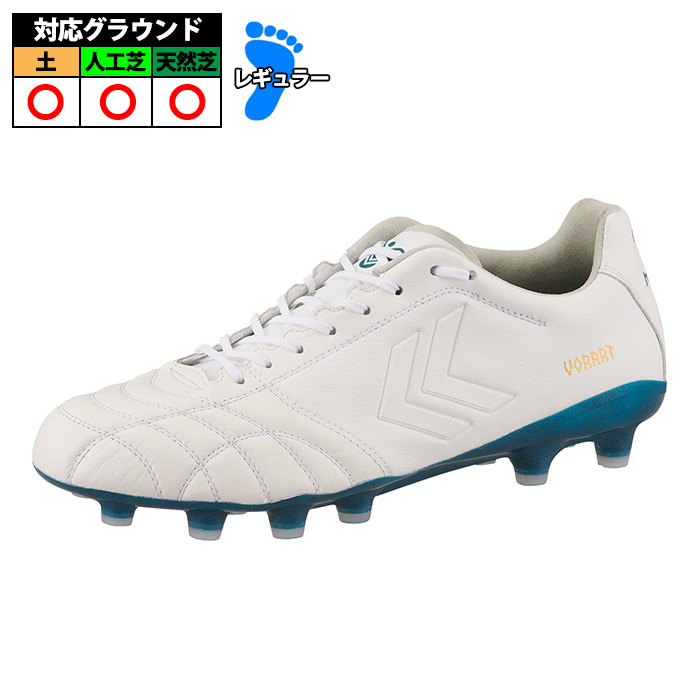 ヒュンメル ヴォラート3 PRO 大人用 サッカースパイク 特価】ヒュンメル ヴォラート3 PRO hummel サッカースパイク シューズ