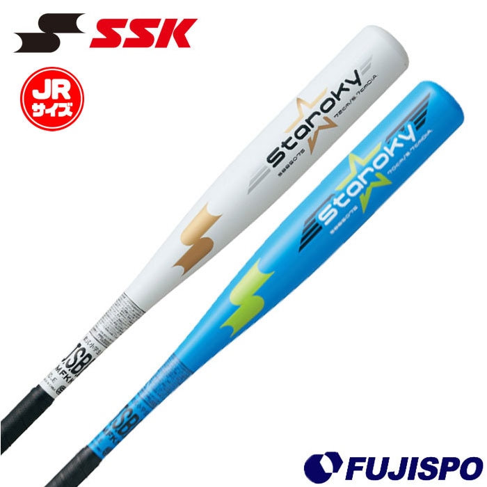 SSK(エスエスケイ) 軟式金属バット 84cm 700g シルバー SSK エスエスケイ 一般軟式 超々ジュラルミン 金属バット
