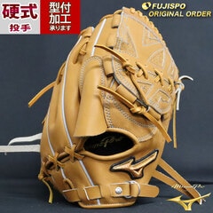 野球 ミズノ 硬式グローブ ミズノプロ オーダーグラブ 石川雅規型 mizuno 投手 ピッチャー グラブ グローブ 右投げ (MP2412X5900591281110)