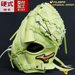 野球 ミズノ 硬式グローブ ミズノプロ オーダーグラブ 石川雅規型 mizuno 投手 ピッチャー グラブ グローブ 右投げ (MP2412X400040W281110)