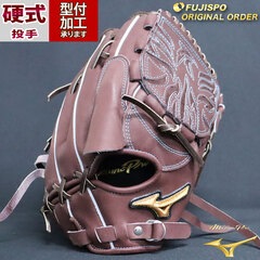 野球 ミズノ 硬式グローブ ミズノプロ オーダーグラブ 石川雅規型 mizuno 投手 ピッチャー グラブ グローブ 右投げ (MP2412X680058W281110)