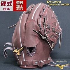 野球 ミズノ 硬式グローブ ミズノプロ オーダーグラブ 岸孝之型 mizuno 投手 ピッチャー グラブ グローブ 右投げ (MP2412X680058W621113)