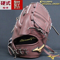 野球 ミズノ 硬式グローブ ミズノプロ オーダーグラブ 宮城大弥型 mizuno 投手 ピッチャー グラブ グローブ 右投げ (MP2412X680058W621110)