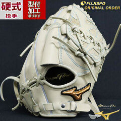 野球 ミズノ 硬式グローブ ミズノプロ オーダーグラブ 石川雅規型 mizuno 投手 ピッチャー グラブ グローブ 右投げ (MP2412X800080C281110)