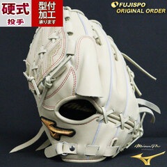 野球 ミズノ 硬式グローブ ミズノプロ オーダーグラブ 石川雅規型 mizuno 投手 ピッチャー グラブ グローブ 左投げ (MP2412X800080C621120)