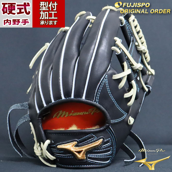最終値下げ！！MizunoPro ナチュラルグローブ 右投げ （野球