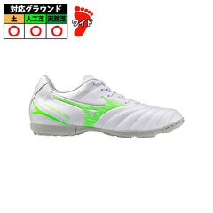 【特価】ミズノ モナルシーダネオ3セレクト AS mizuno サッカー フットサル 土 人工芝 天然芝   (P1GD252537)