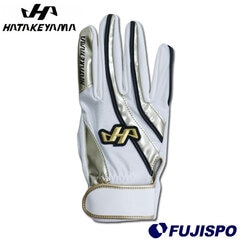 野球 ハタケヤマ バッティンググローブ HATAKEYAMA バッティング手袋 両手 (MG-B25GW)