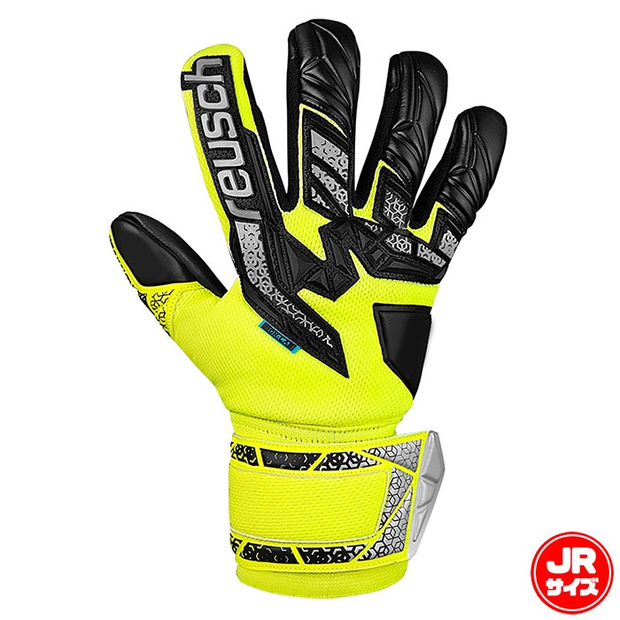 ロイシュ アトラクト フリーゲル シルバー ジュニア reusch サッカー