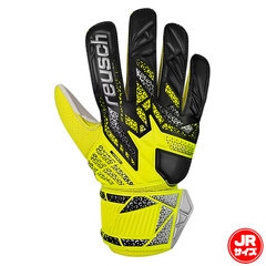 【特価】ロイシュ アトラクト ソリッド ジュニア reusch サッカー キーパーグローブ キーパー手袋 ゴールキーパー GK Jr キッズ 子供 セイフティイエロー×シルバー (5562515-2014)
