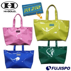 野球 ハイゴールド エナメルトートバッグ HI-GOLD かばん バッグ トートバッグ 大容量 スポーツ (HB-T20253)