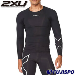 2XU PWXコンプレッション ロングスリーブトップ アンダーシャツ フィット メンズ 長袖 ローネック 丸首 トレーニング スポーツ (MA6398A)