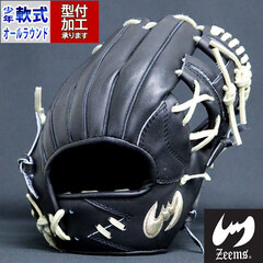 野球・ソフト,グローブ,少年軟式,その他ブランド | 野球用品とサッカー