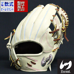 野球・ソフト,グローブ,少年軟式,その他ブランド | 野球用品とサッカー