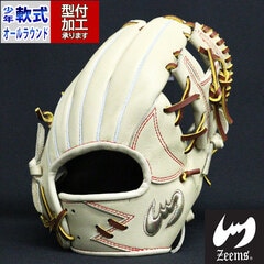 野球・ソフト,グローブ,少年軟式,その他ブランド | 野球用品とサッカー