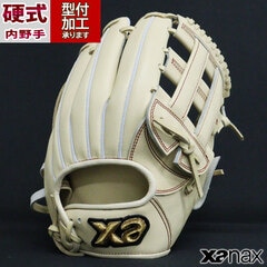 野球 ザナックス 硬式グローブ 内野手 XANAX 硬式 グラブ IB1型 トラストエックス(BHG25IB1X-Q31)