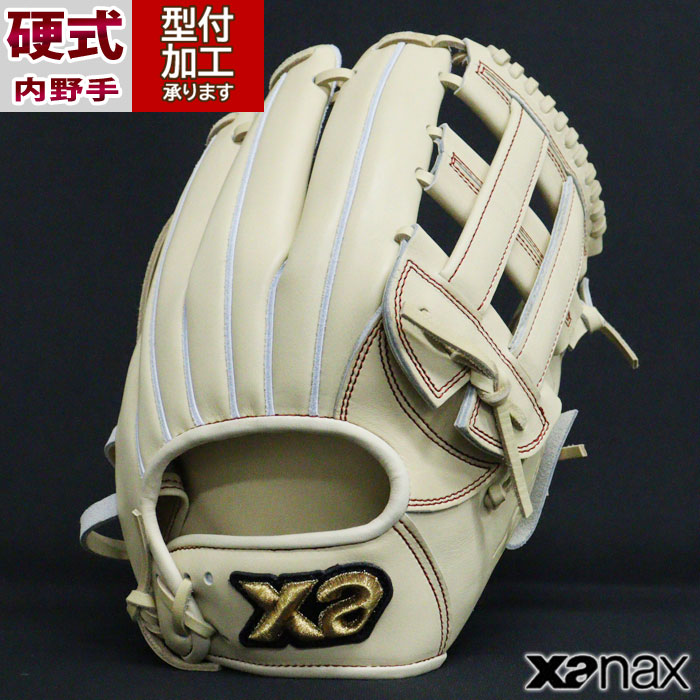 新品未使用　ザナックス　硬式内野手用　IB1型 野球 ザナックス 硬式グローブ 内野手 XANAX 硬式 グラブ IB1型