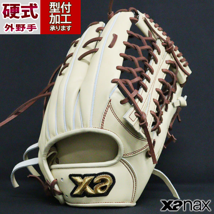 硬式トラストエックス（サイズ32.0cm） 外野手用【OS1型
