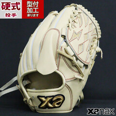 野球 ザナックス 硬式グローブ 投手 XANAX 硬式 グラブ ピッチャー TA1型 トラストエックス(BHG25TA1X-Q31)