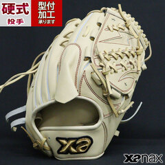 野球 ザナックス 硬式グローブ 投手 XANAX 硬式 グラブ ピッチャー YK1型 トラストエックス(BHG25YK1X-Q31)