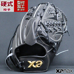 野球 ザナックス 硬式グローブ 投手 XANAX 硬式 グラブ ピッチャー YK1型 トラストエックス(BHG25YK1X-Q90)