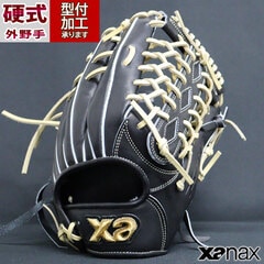 野球・ソフト,グローブ,硬式,ザナックス(XANAX),外野手用 | 野球