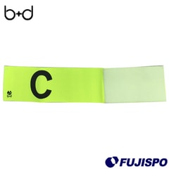 ビープラスディー キャプテンマーク ベルクロ b+d サッカー フットサル レフェリー レフリー 審判用品 (6091G)