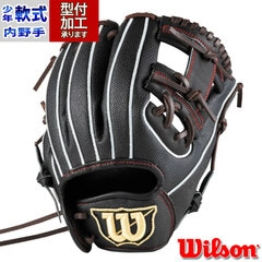 wilson - ウィルソン軟式グローブ 2024モデル】ウィルソン 軟式 グローブ グラブ 内野手用 右投げ