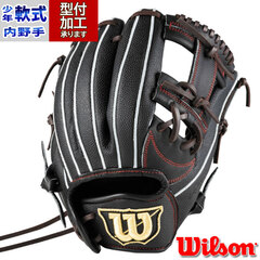 野球・ソフト,グローブ,少年軟式,ウィルソン(Wilson) | 野球用品