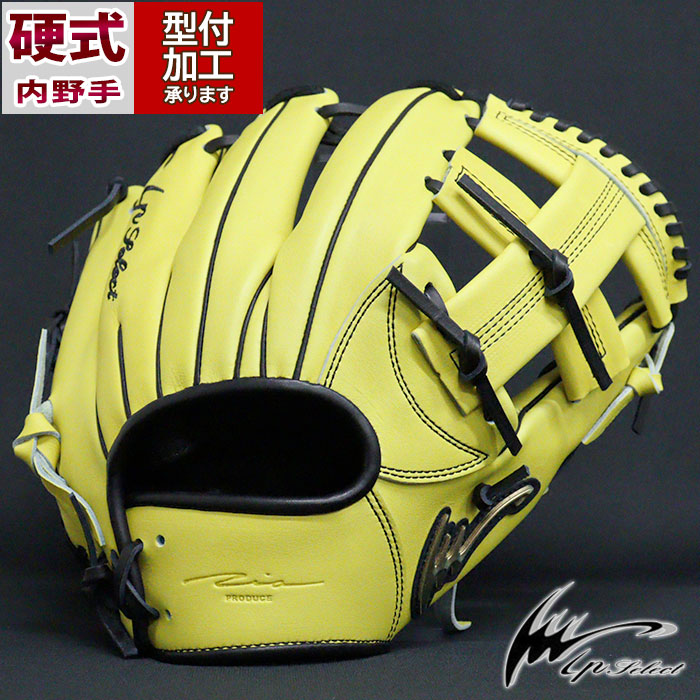 野球 アイピーセレクト 硬式グローブ RDモデル 内野 Ip Select グラブ