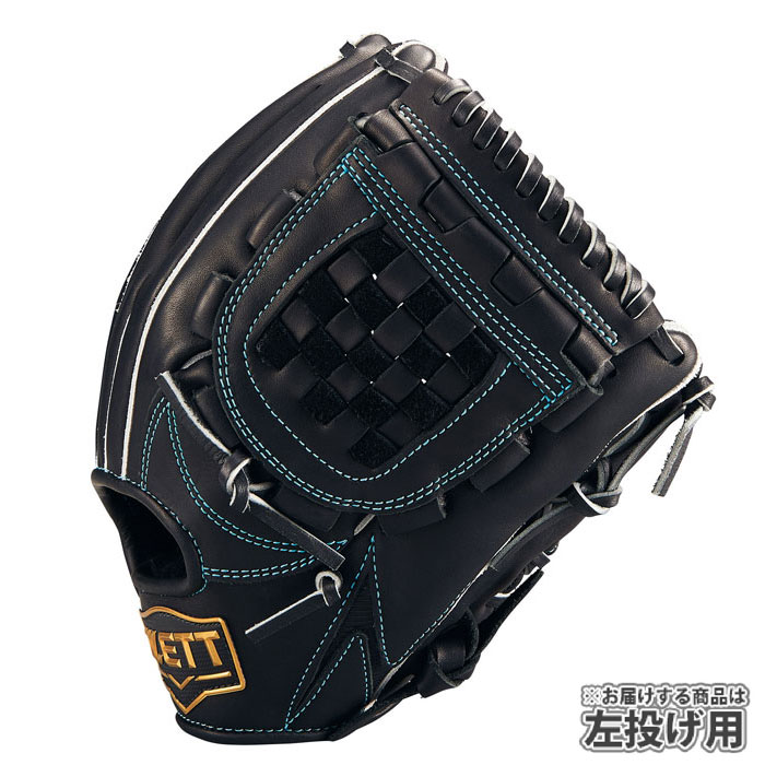 野球 ゼット ジュニア軟式グローブ 投手内野手兼用 ZETT 軟式