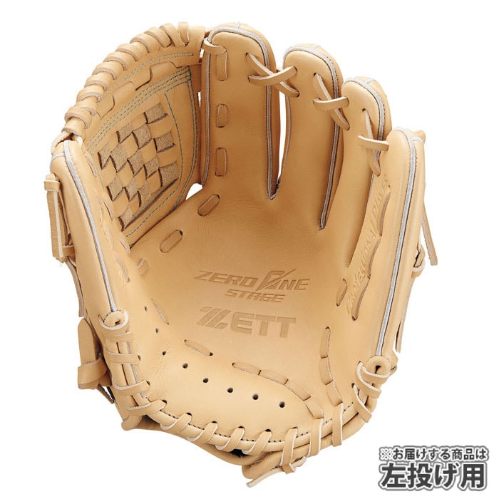野球 ゼット ジュニア軟式グローブ 投手内野手兼用 ZETT 軟式 グラブ