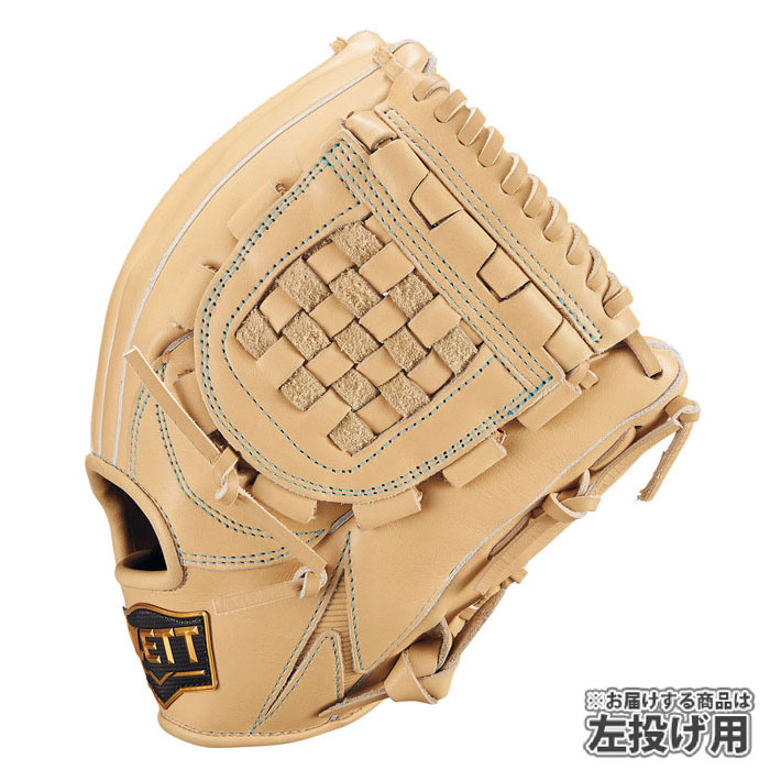 野球 ゼット ジュニア軟式グローブ 投手内野手兼用 ZETT 軟式 グラブ