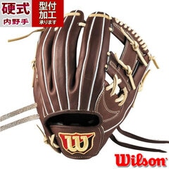 野球 ウィルソン DUAL 87型 硬式グローブ 内野手用 Wilson グラブ グローブ 硬式 右投げ  (WBW102905)