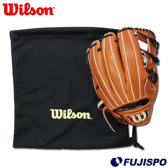 野球 Wilson ウィルソン グラブ袋 バッグ マルチバッグ グラブ入れ シューズバッグ マルチ袋 スポーツ トレーニング ロゴ 刺しゅう こども ジュニア (WTA8020)