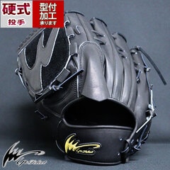 野球・ソフト,グローブ,硬式,アイピーセレクト(Ip Select),投手用