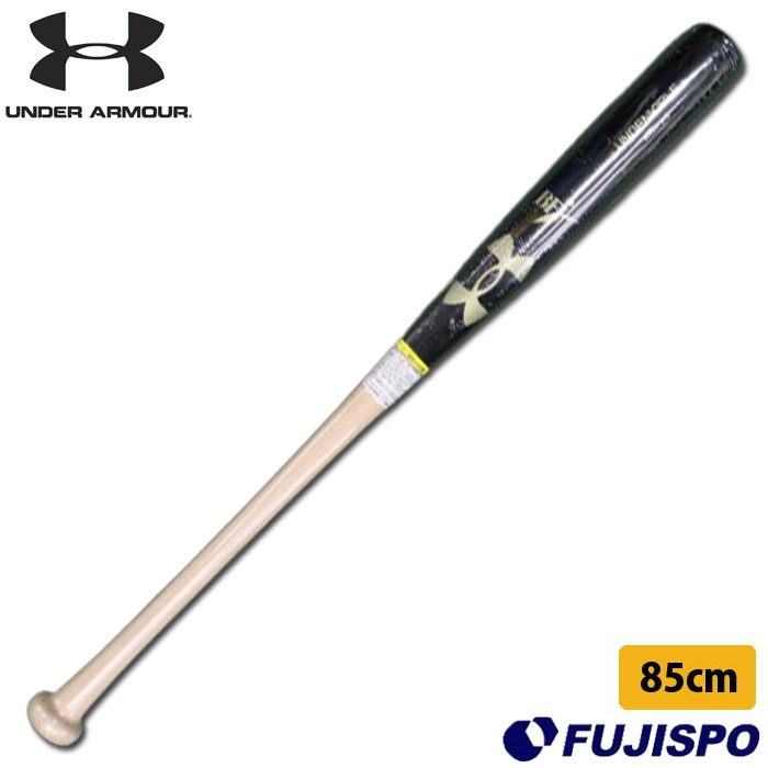 【Under Armour】アンダーアーマー 柳田モデル 硬式グローブ 黒 アンダーアーマー硬式外野用グローブ 柳田モデル廃盤品 週末