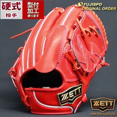 野球 ゼット 硬式グローブ プロステイタス オーダーグラブ 今宮型 ZETT 投手 ピッチャー グラブ グローブ 右投げ (ZP2501X580058C611110)