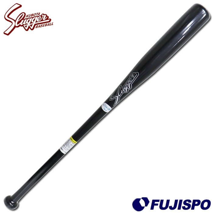 野球 久保田スラッガー 短尺 ノックバット 78cm KUBOTA SLUGGER 木製