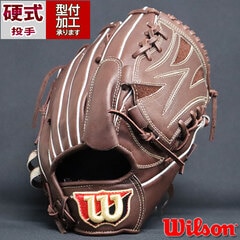 野球 ウィルソン 硬式グローブ Wilson Staff DUAL D1型 投手 ピッチャー Wilson グラブ 右投げ (WBW102864)