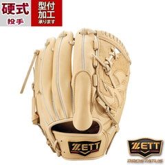 野球 ゼット プロステイタス 硬式グローブ ZETT 硬式 グラブ プロステ 投手 ピッチャー  (BPROG411-3200)